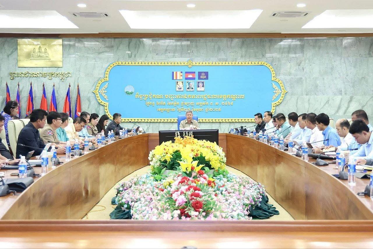   អភិបាលខេត្តកណ្តាល ជំរុញដល់អាជ្ញាធរ មន្ទីរពាក់ព័ន្ធ កម្លាំងមានសមត្ថកិច្ច ត្រូវខិតខំអនុវត្ត និងផ្សព្វផ្សាយឱ្យបានទូលំទូលាយអំពីបទបញ្ជាលេខ ០២ បប របស់រាជរដ្ឋាភិបាល