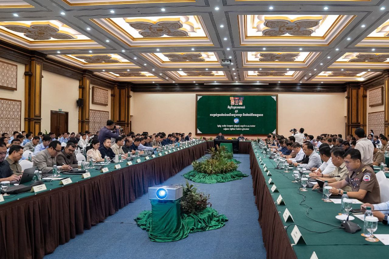   ក្រសួងរៀបចំដែនដី នគរូបនីយកម្ម និងសំណង់ ក្រសួងវប្បធម៌ និងវិចិត្រសិល្បៈ បានរៀបចំកិច្ចពិគ្រោះយោបល់ស្តីពីការគ្រប់គ្រងតំបន់រមណីយដ្ឋានអង្គរ និងតំបន់បឹងទន្លេសាប